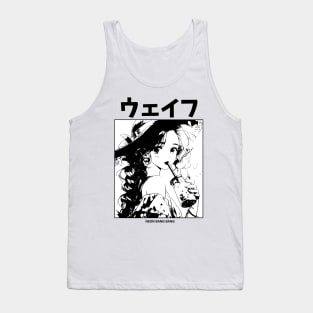 Stylish Pretty Japanese Anime Girl with Bubble Tea Tank Top